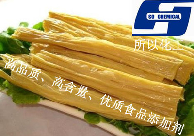 化工低价出售麦芽糖（饴糖） 食品添加剂市场的机遇与风险