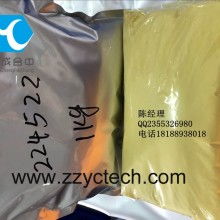 2018年食品添加剂市场行情与批发报价分析
