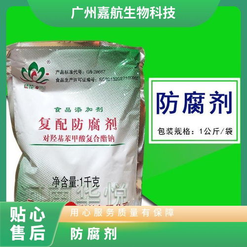 小麦低聚肽 食品级肽粉蛋白肽的卓越选择（10kg/箱）