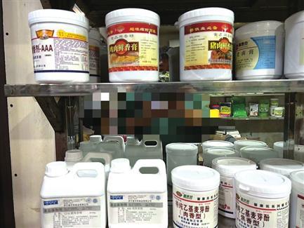 码上议事厅 你有“食品添加剂焦虑”吗？
